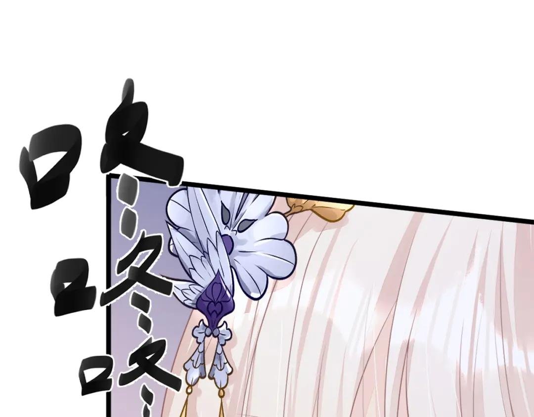 第3话 你梦到什么了？