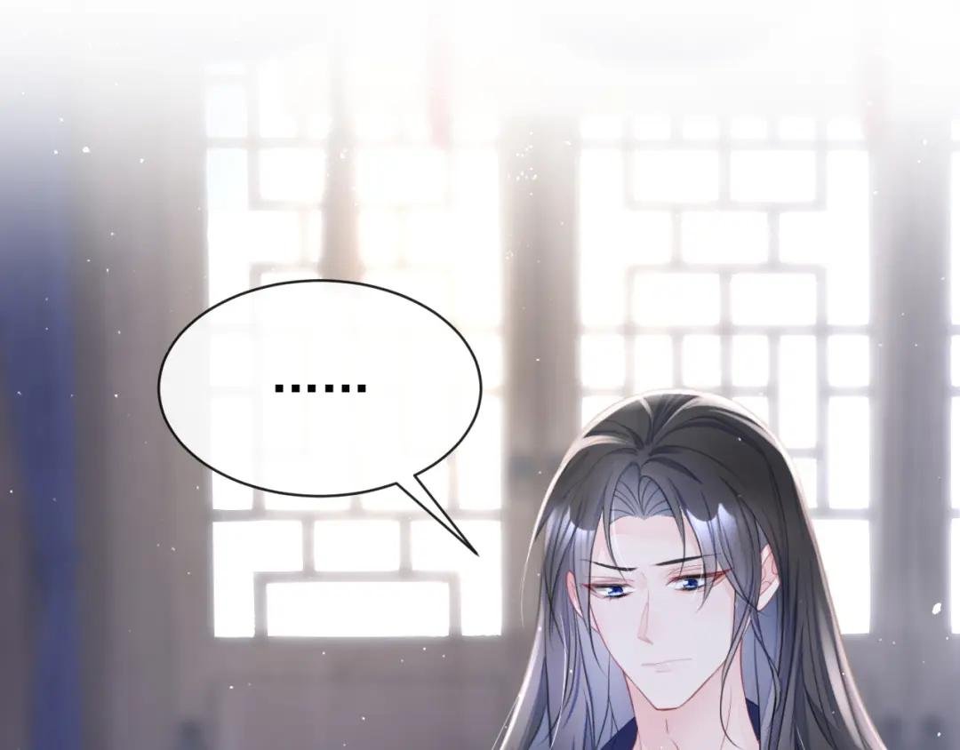 第3话 你梦到什么了？