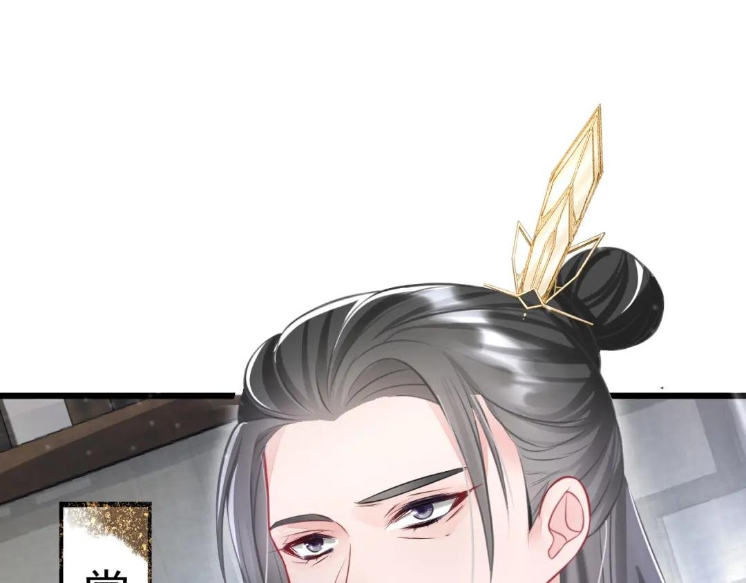 第3话 你梦到什么了？