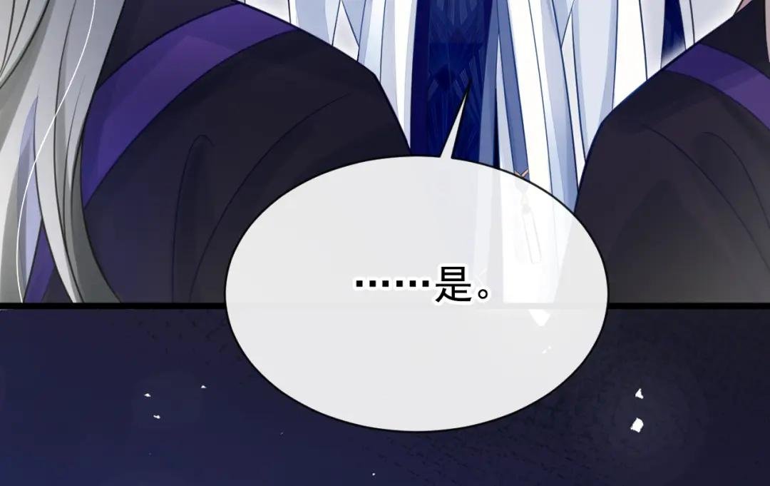 第3话 你梦到什么了？