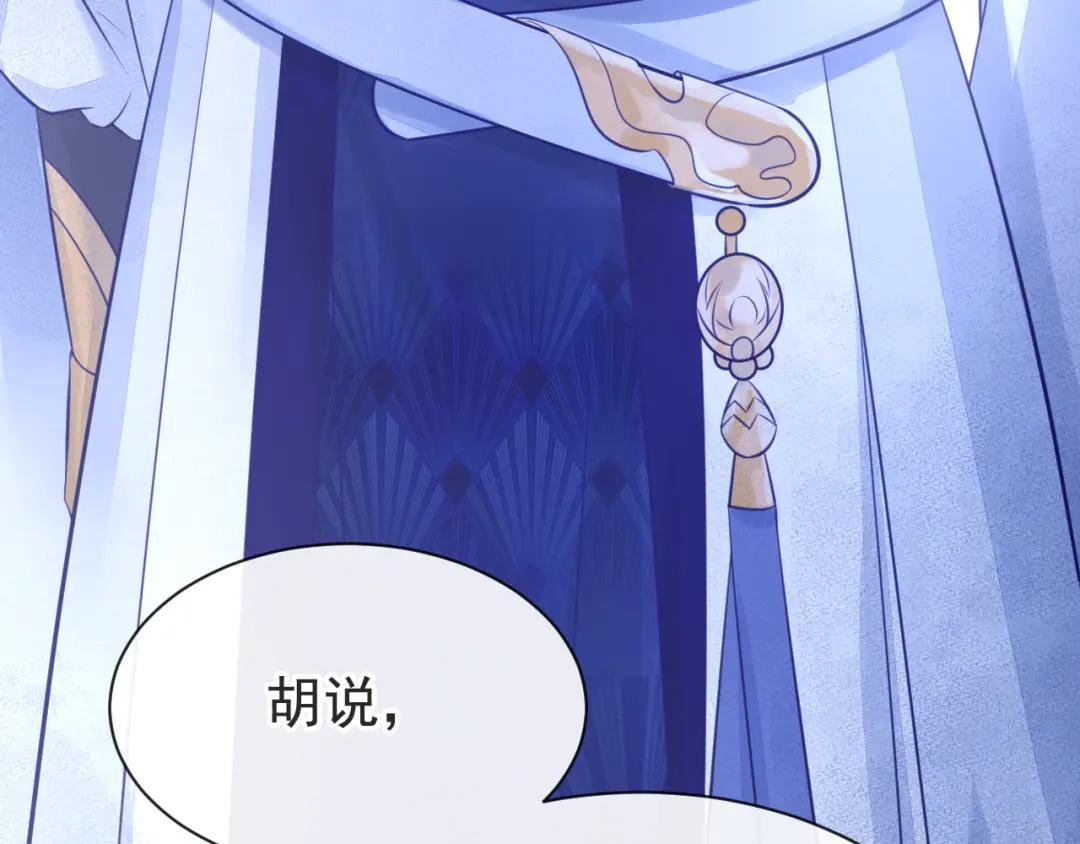 第3话 你梦到什么了？