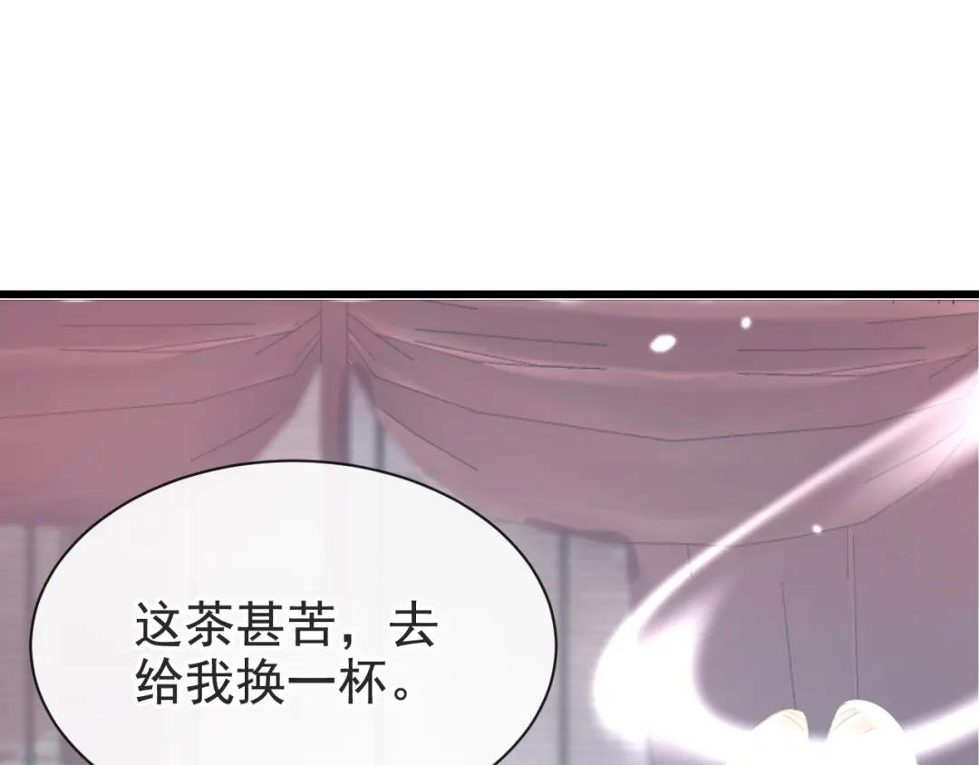 第3话 你梦到什么了？