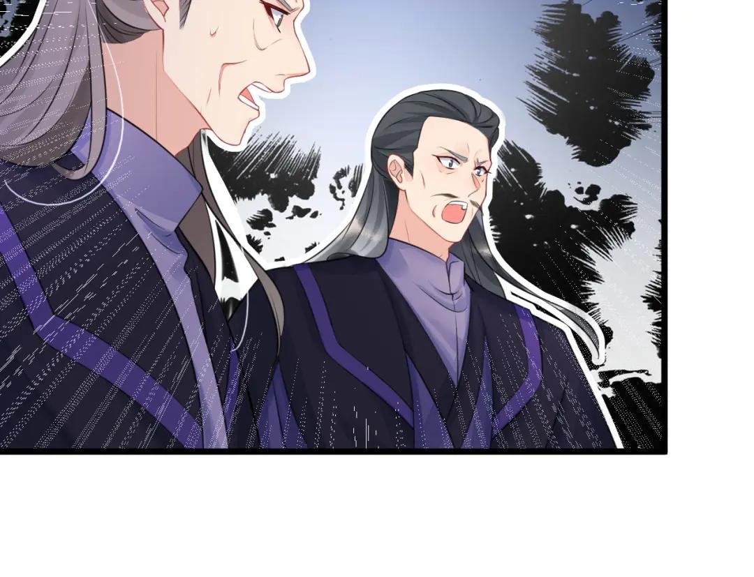 第3话 你梦到什么了？