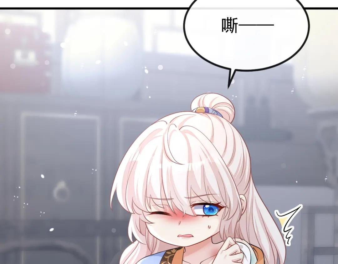 第38话 唯一的棋子