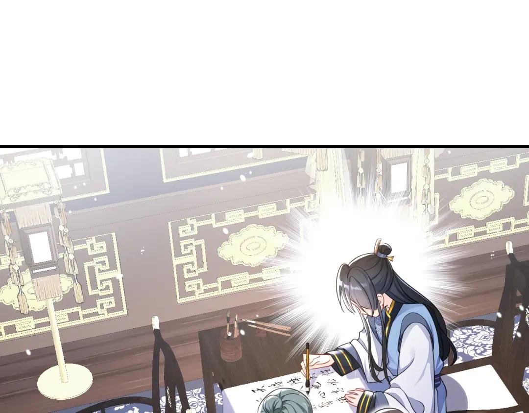 第39话 你别得意太早……
