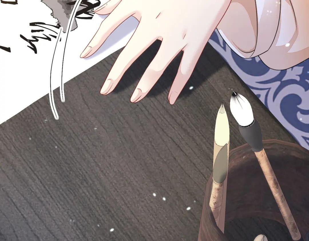 第39话 你别得意太早……