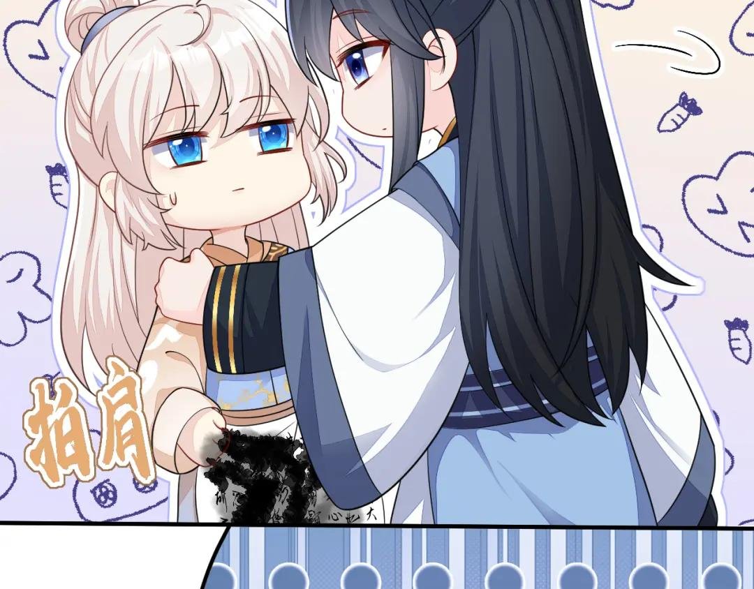 第39话 你别得意太早……