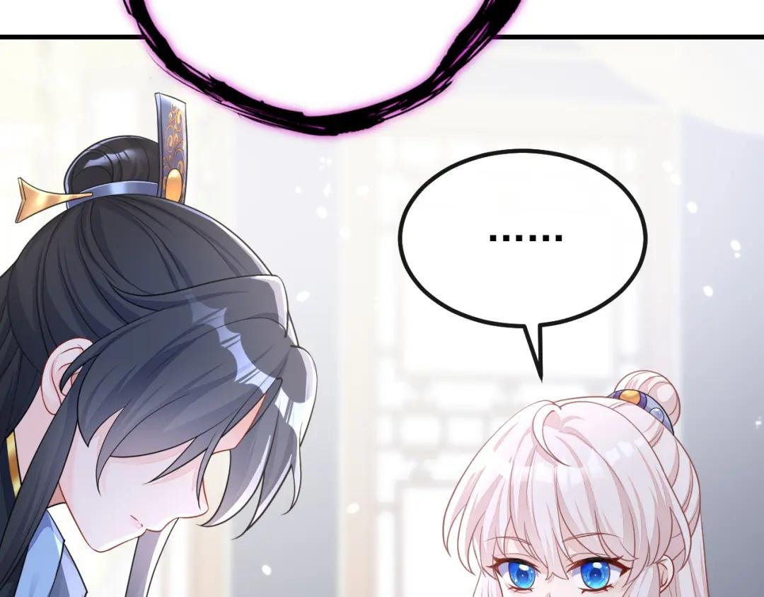 第39话 你别得意太早……