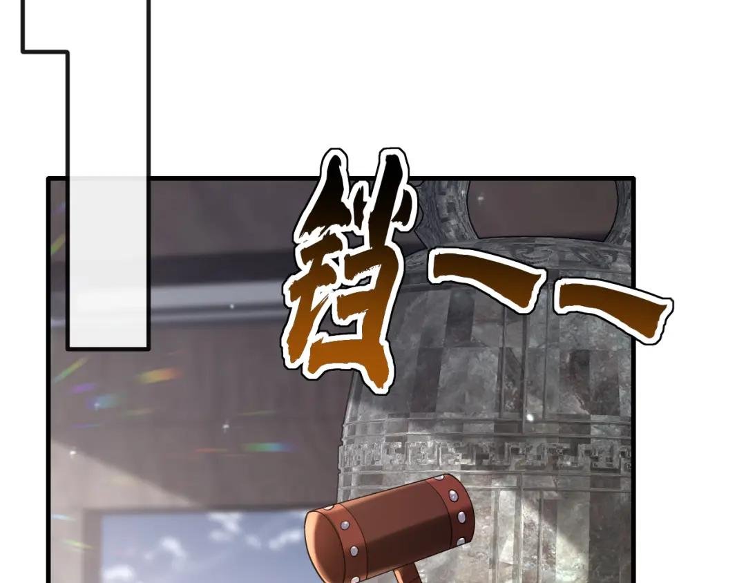 第39话 你别得意太早……