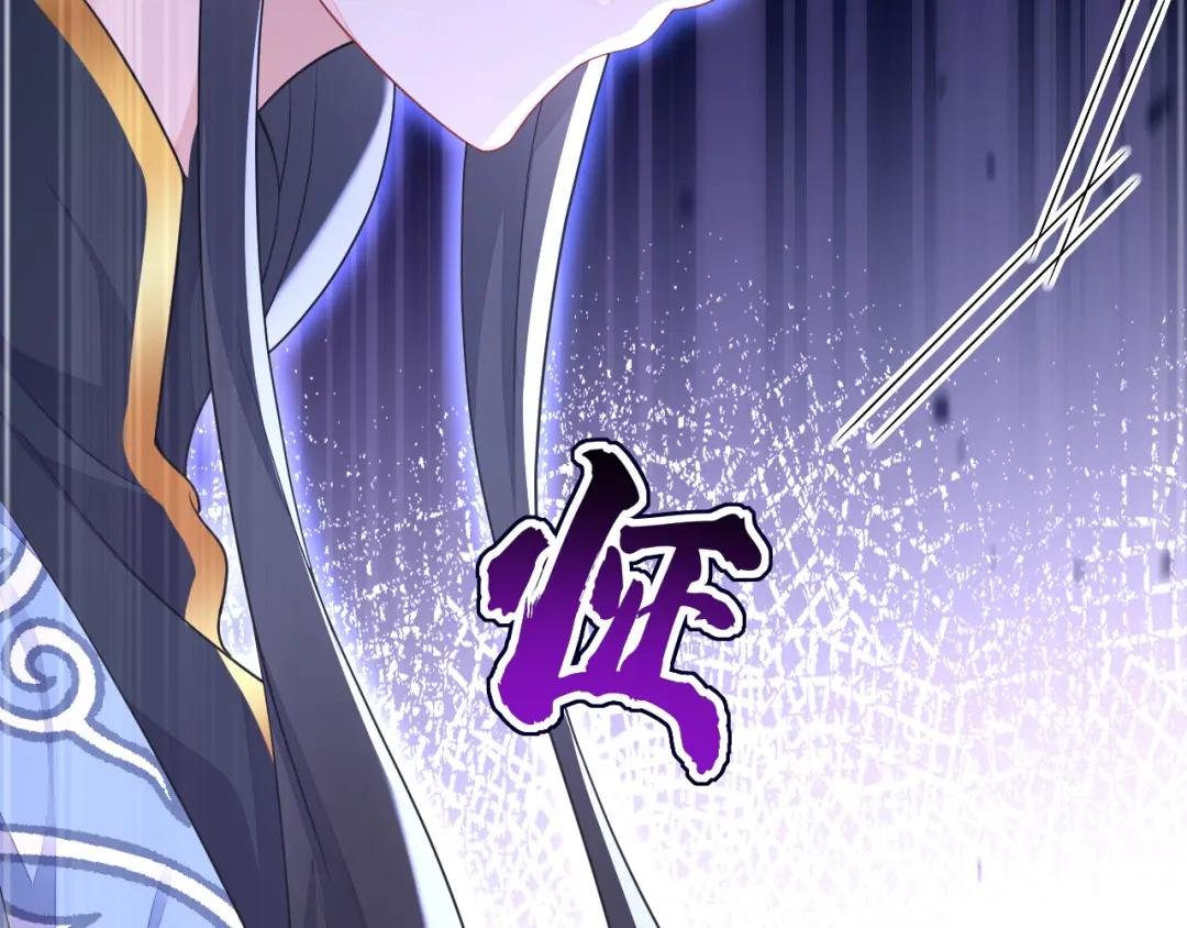 第39话 你别得意太早……