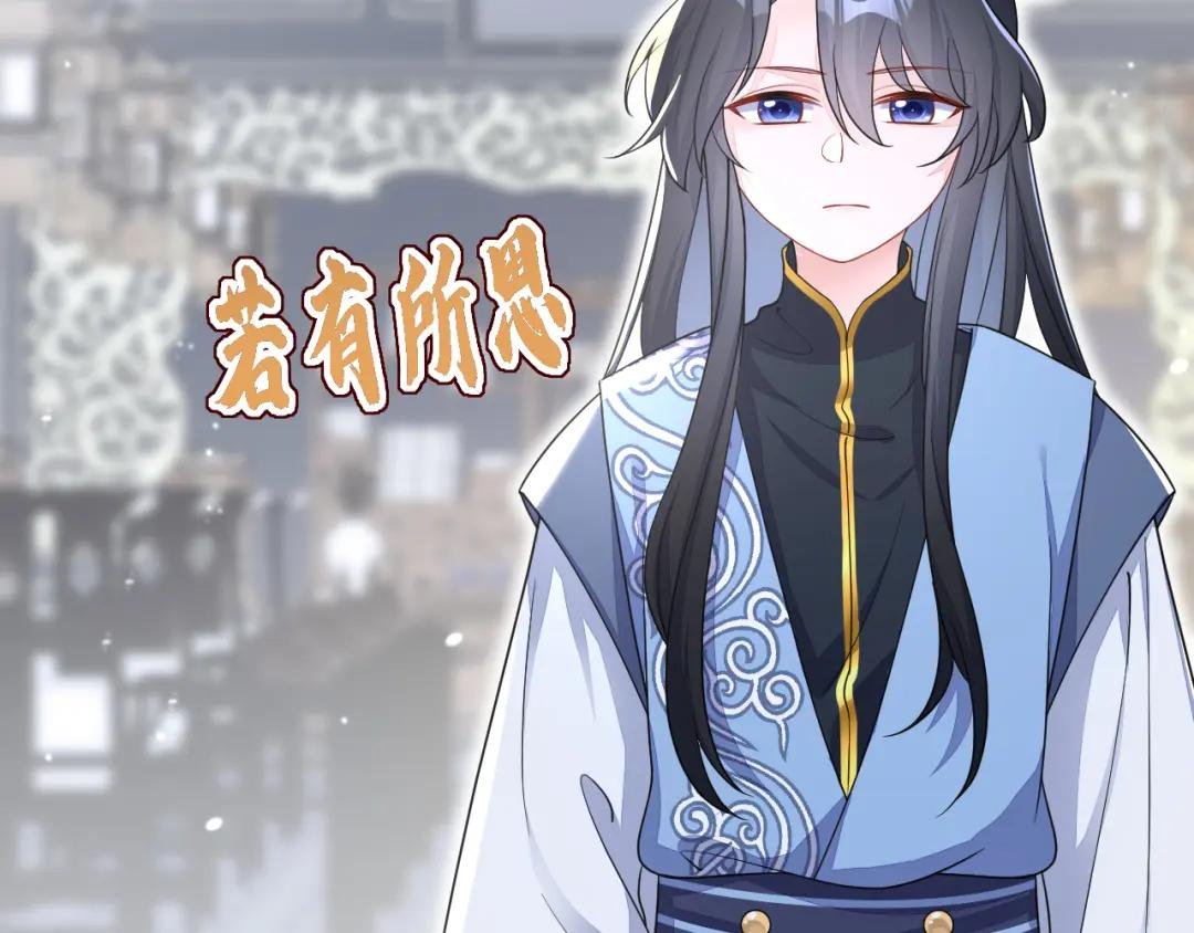 第39话 你别得意太早……