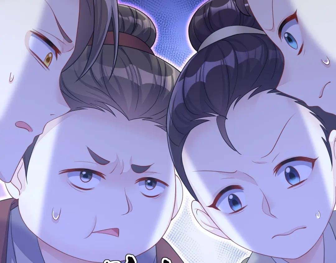 第40话 好一手激将法~
