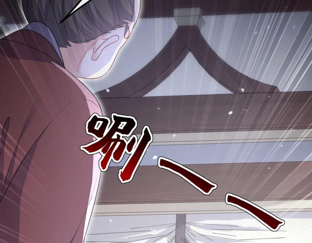 第40话 好一手激将法~