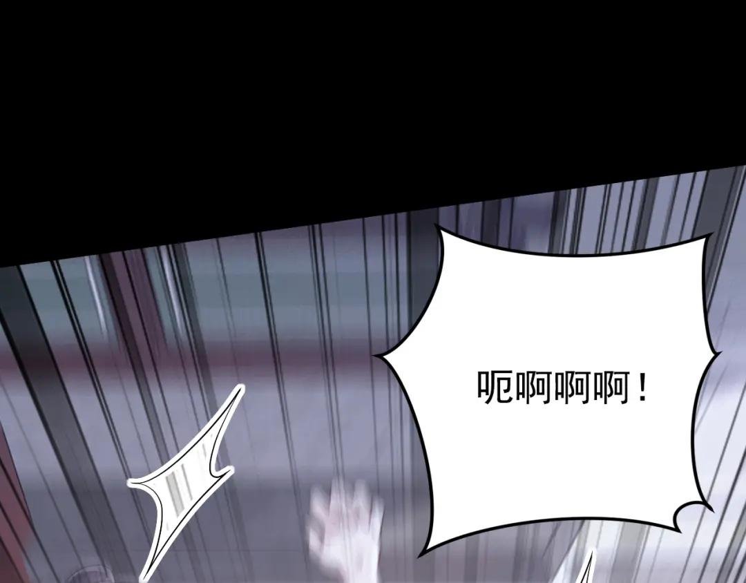 第40话 好一手激将法~