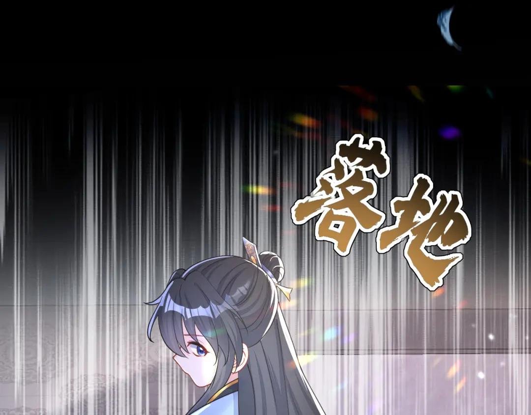 第40话 好一手激将法~