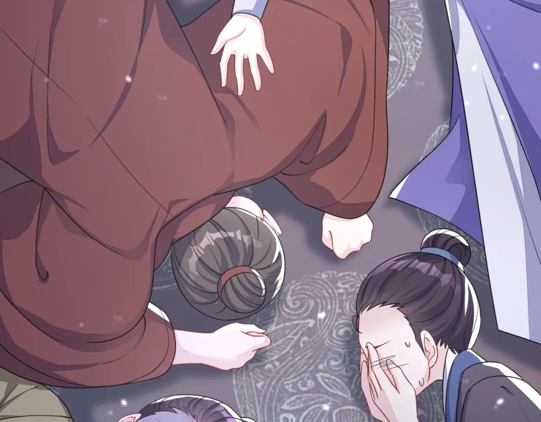 第40话 好一手激将法~