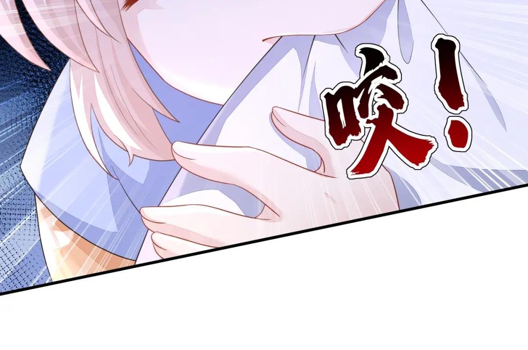 第40话 好一手激将法~