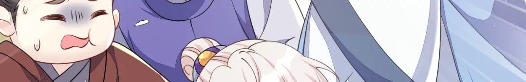 第40话 好一手激将法~