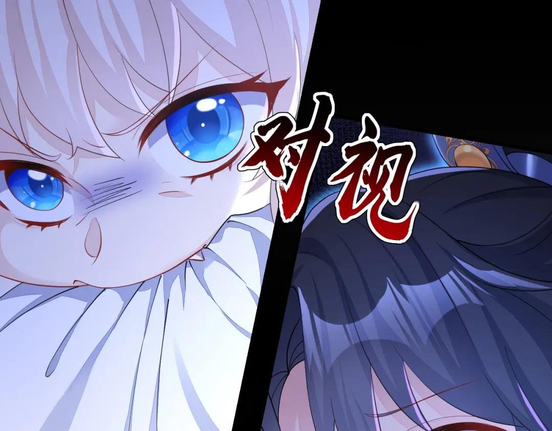 第40话 好一手激将法~