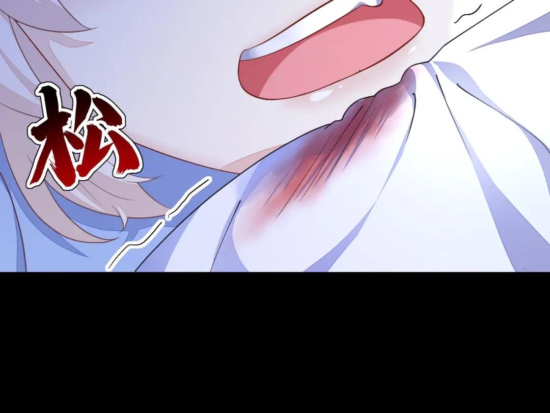 第41话 别瞧不起人！