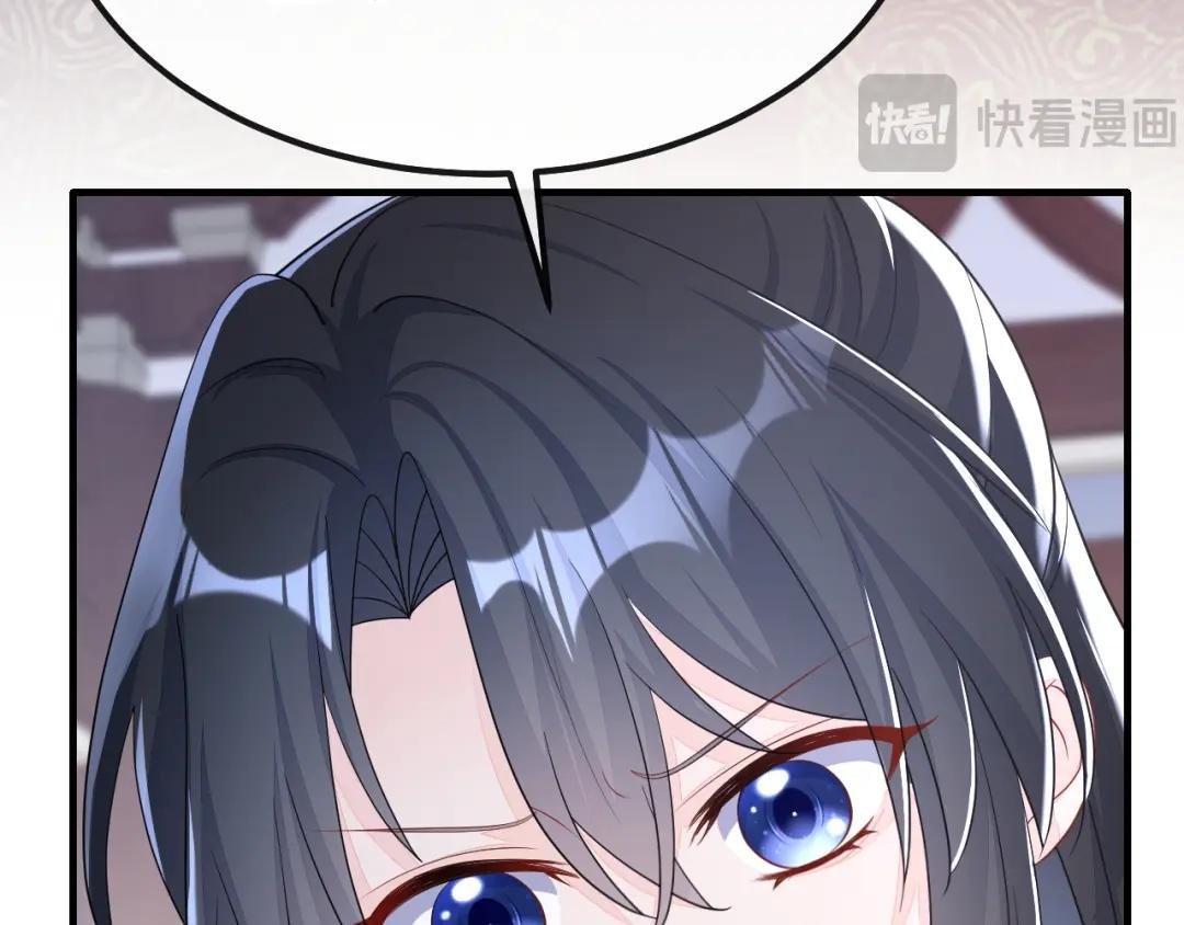 第41话 别瞧不起人！
