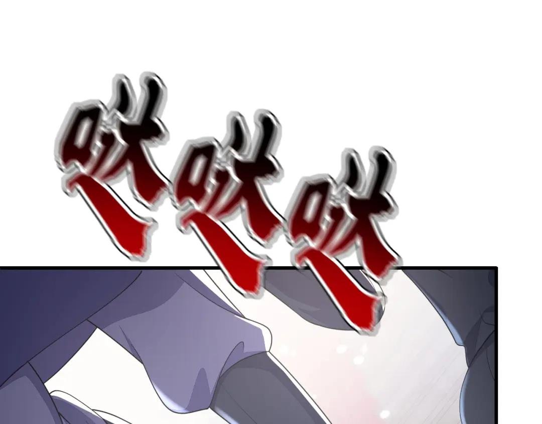 第41话 别瞧不起人！
