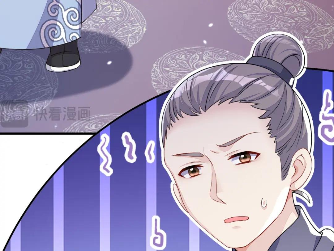 第41话 别瞧不起人！