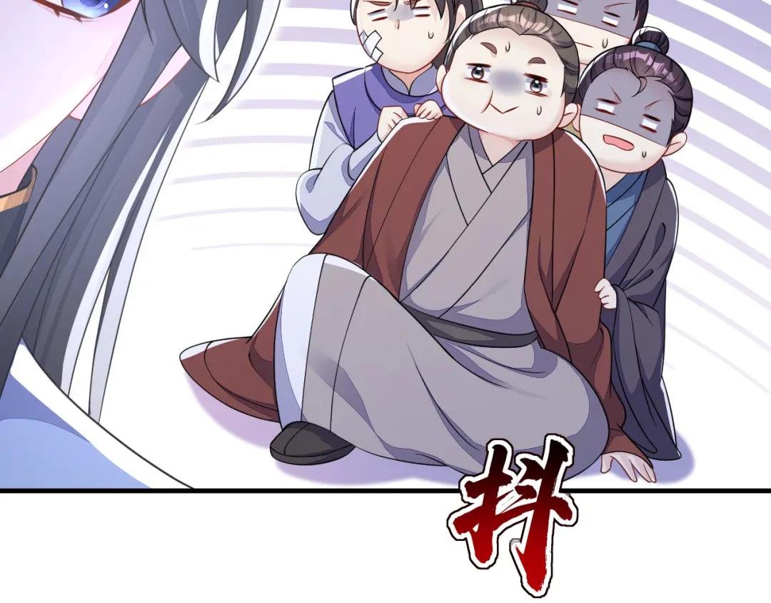 第41话 别瞧不起人！