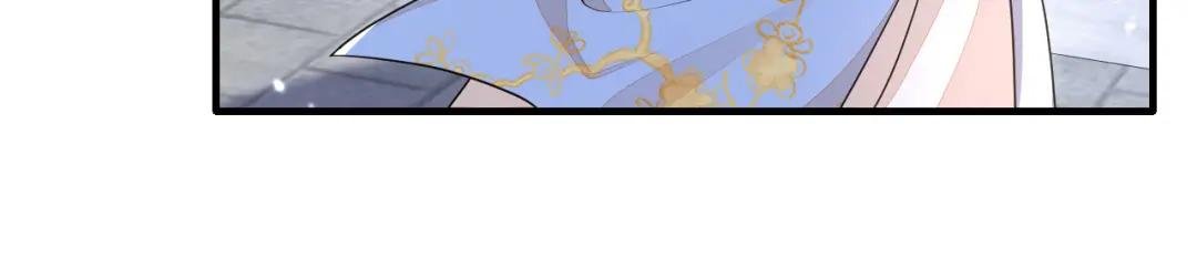 第41话 别瞧不起人！