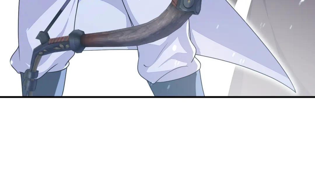 第41话 别瞧不起人！