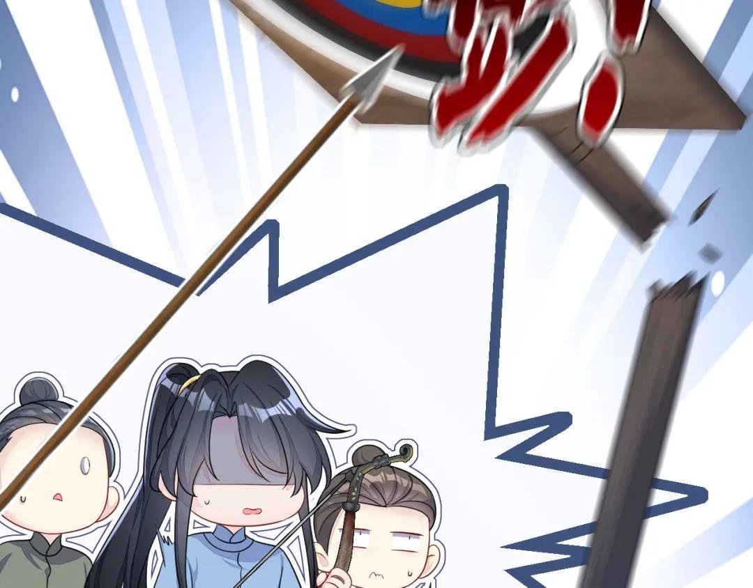 第41话 别瞧不起人！