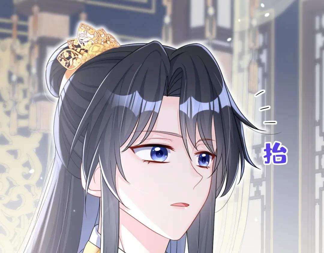 第42话 他很讨厌我吧？