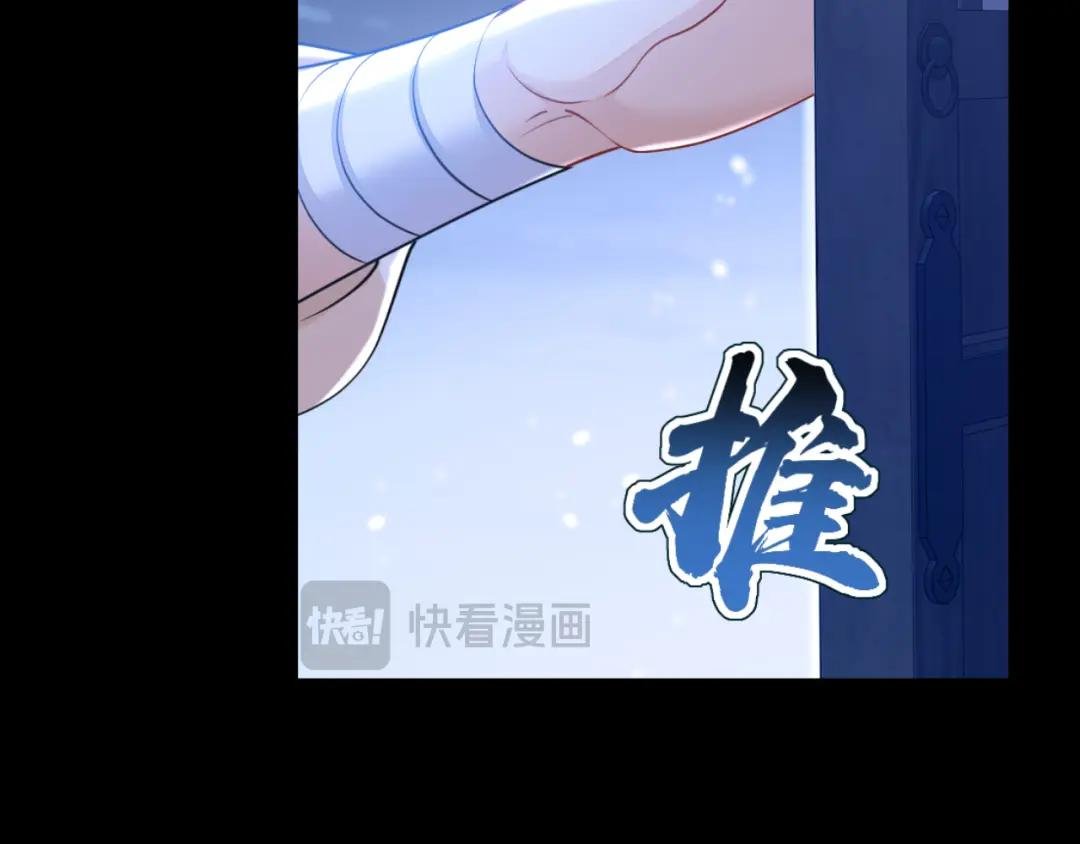第42话 他很讨厌我吧？