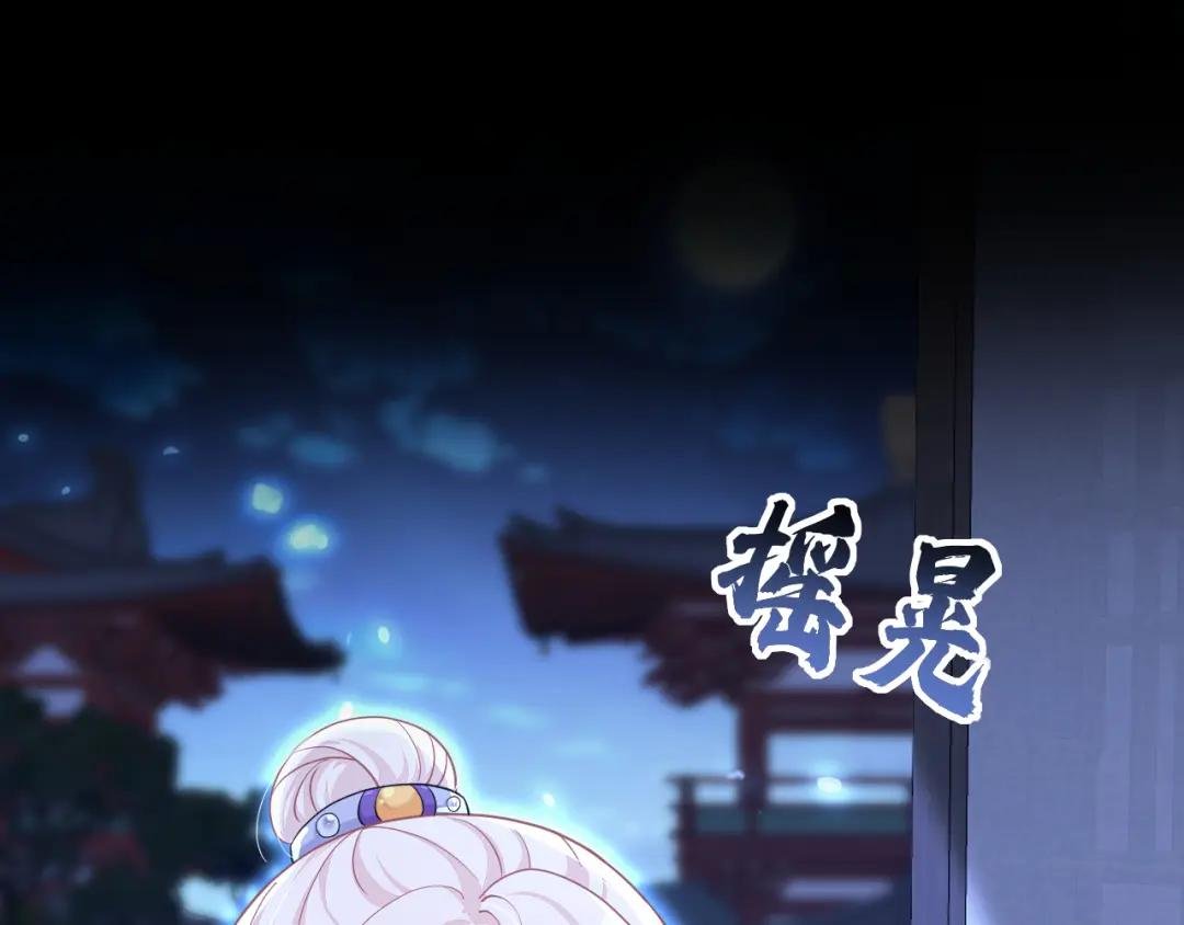 第42话 他很讨厌我吧？