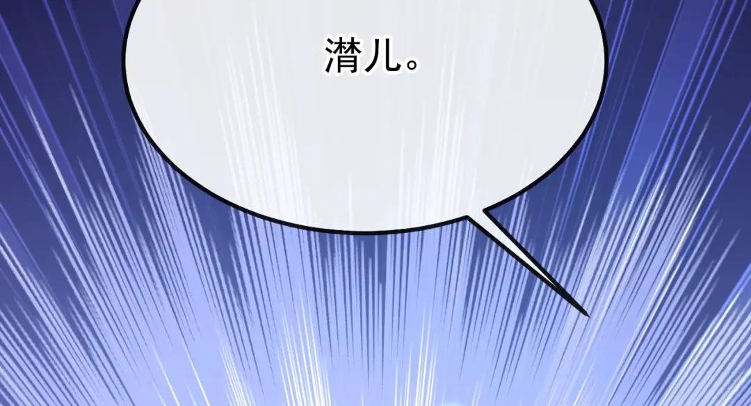 第42话 他很讨厌我吧？