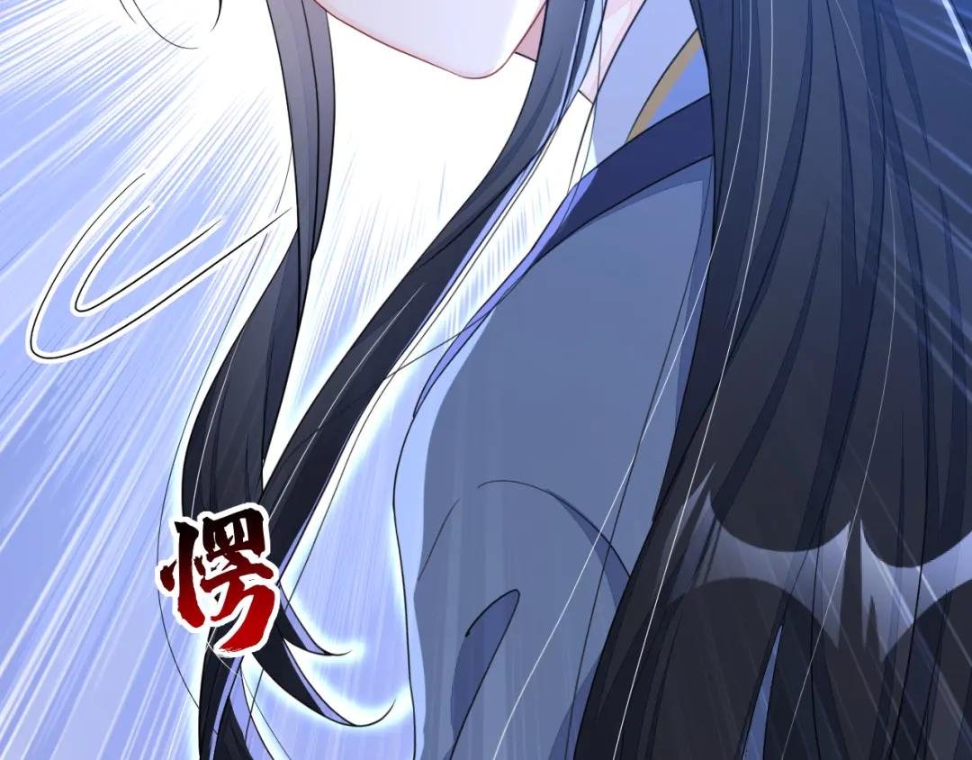 第42话 他很讨厌我吧？