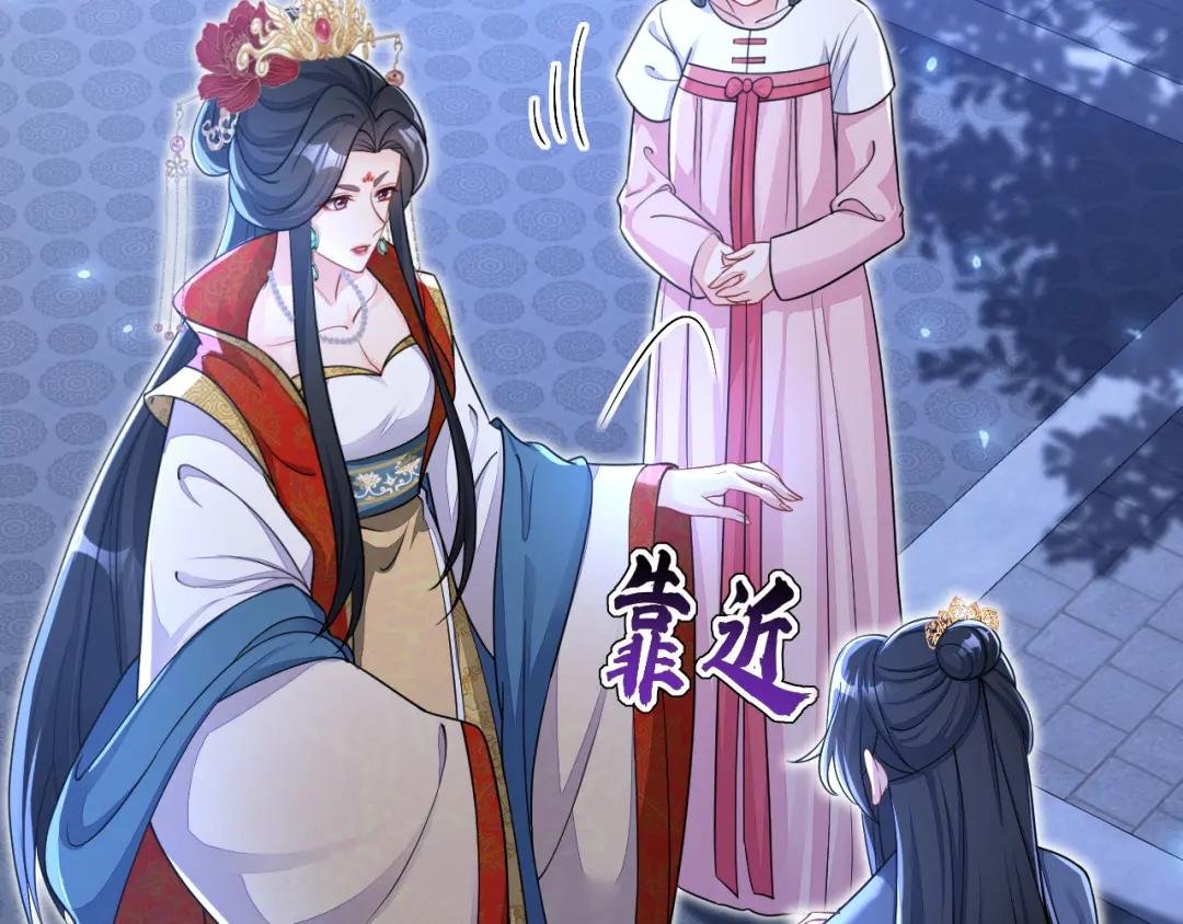 第42话 他很讨厌我吧？