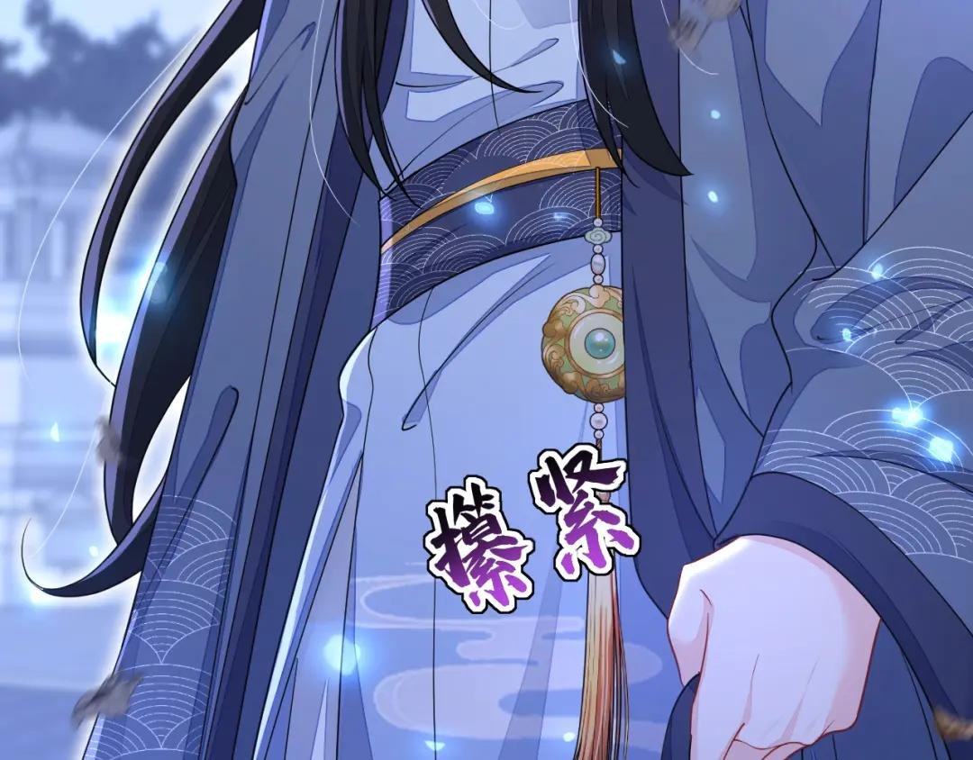 第42话 他很讨厌我吧？