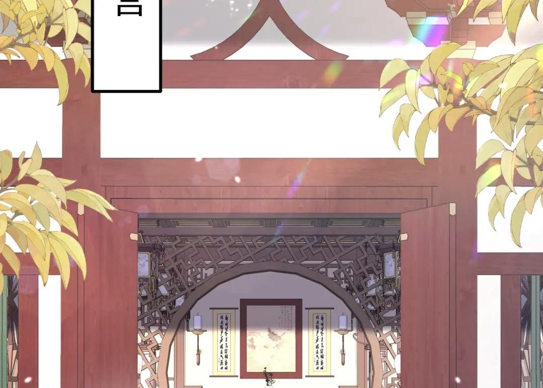 第43话 你是在施舍吗？
