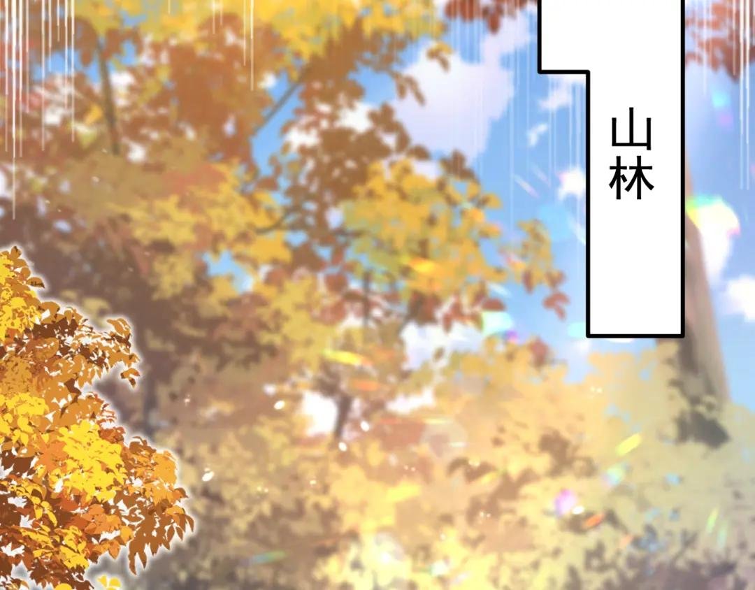 第43话 你是在施舍吗？