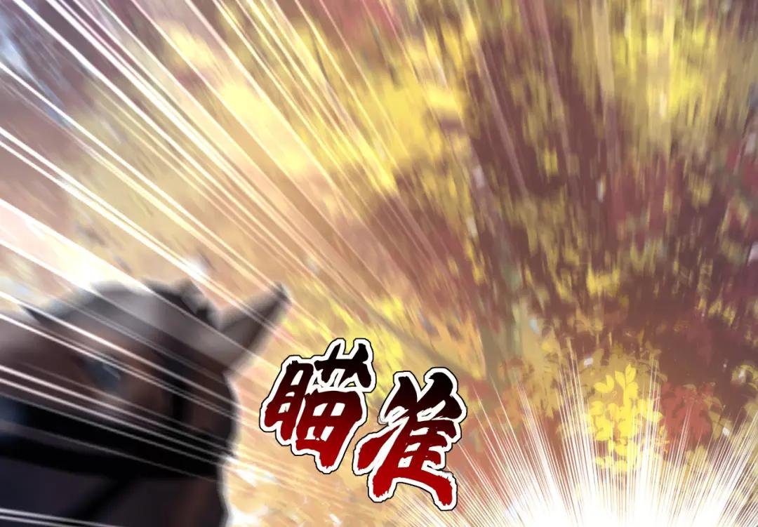 第43话 你是在施舍吗？