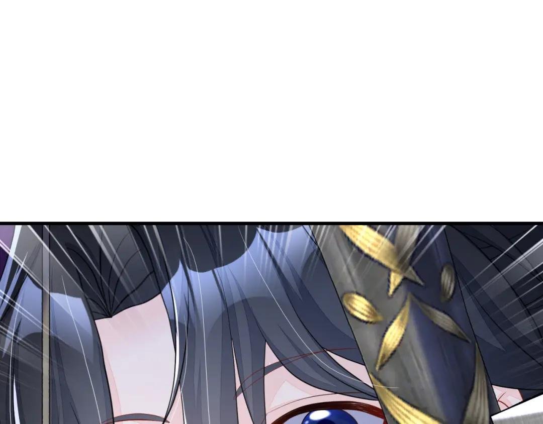 第43话 你是在施舍吗？