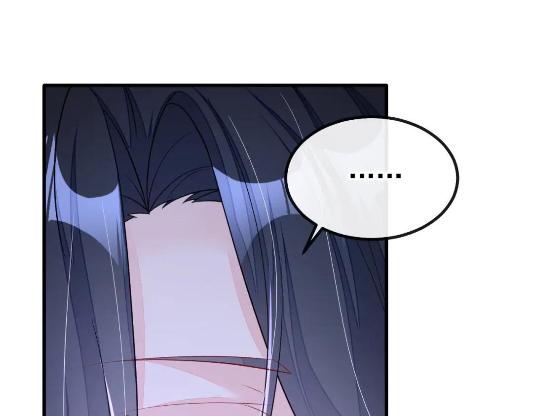 第43话 你是在施舍吗？