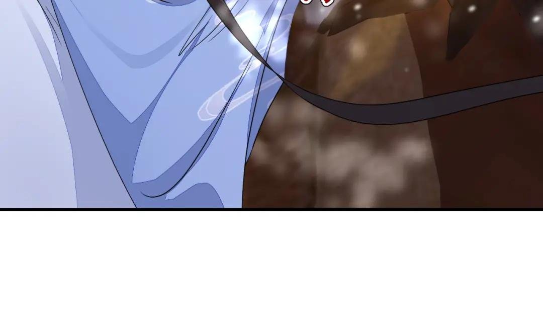 第43话 你是在施舍吗？