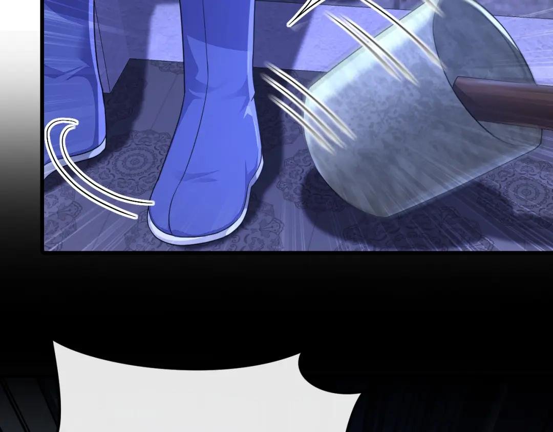 第43话 你是在施舍吗？