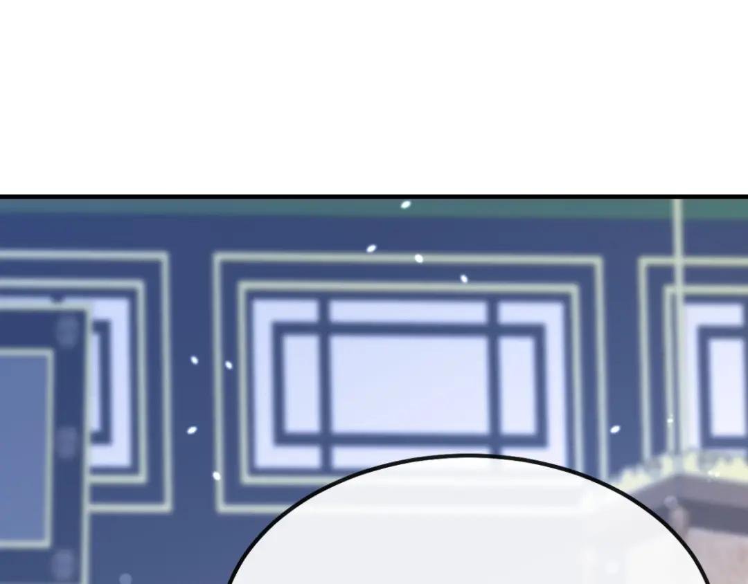 第44话 是我多事了