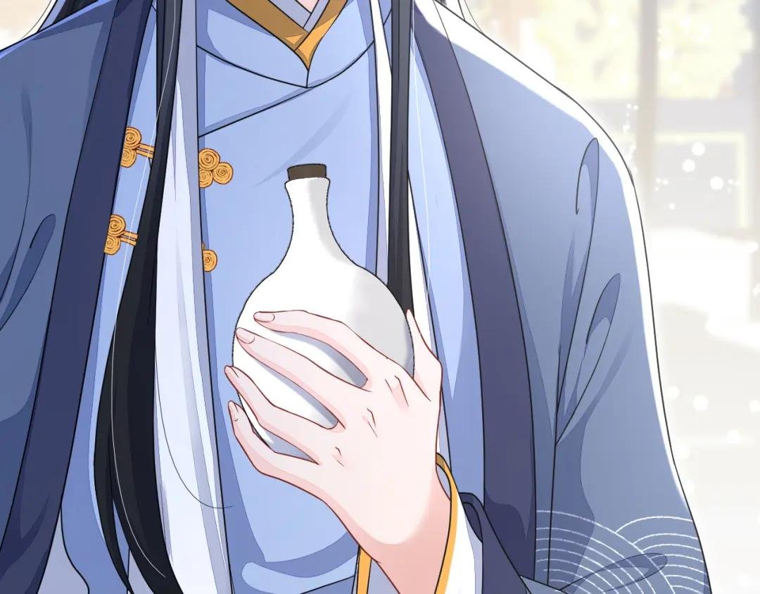 第44话 是我多事了