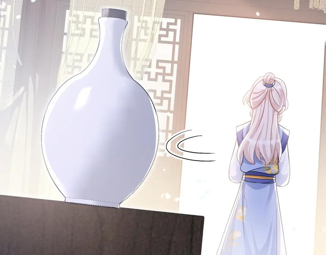 第44话 是我多事了