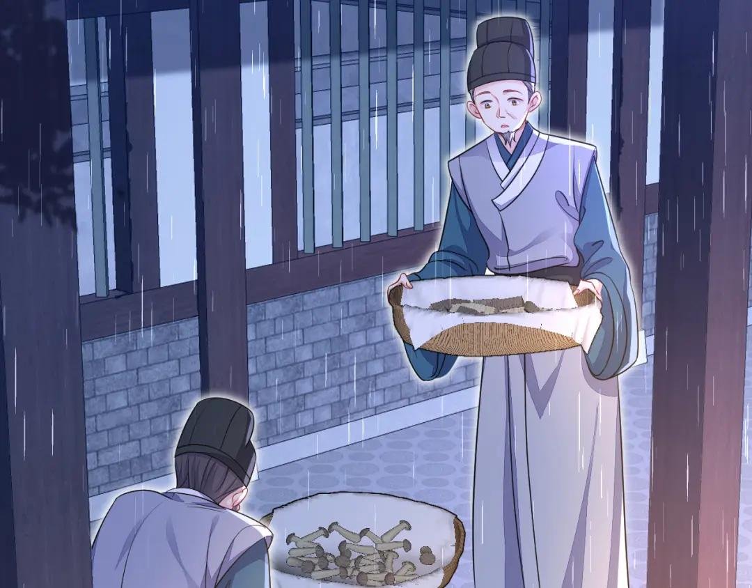 第44话 是我多事了