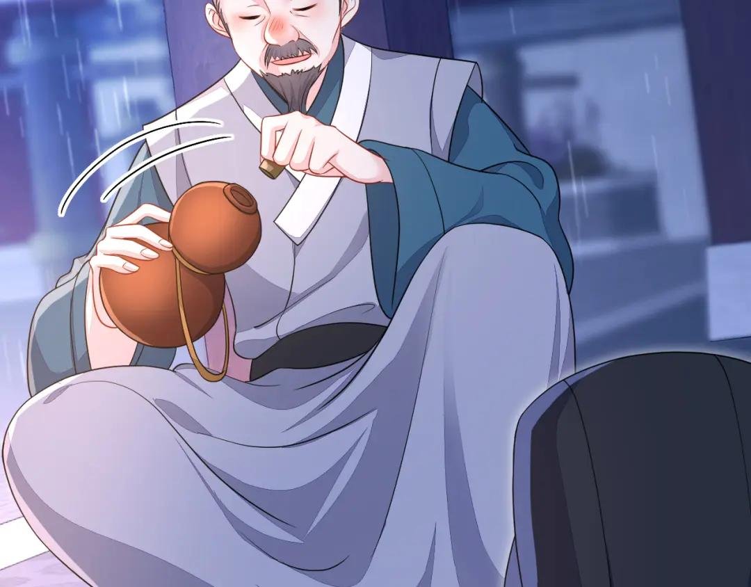 第44话 是我多事了